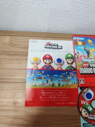 Super Mario Bros. Wii Japonés