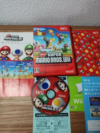 Super Mario Bros. Wii Japonés
