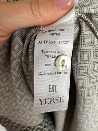 Vestido YERSE estampado geométrico T.XS