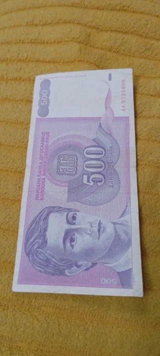 Billete 500 Dinara Yugoslavia