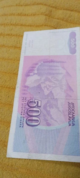 Billete 500 Dinara Yugoslavia