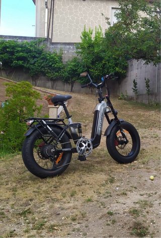 Bici Eléctrica CYRHUSHER KOMMODA + 2 Baterias