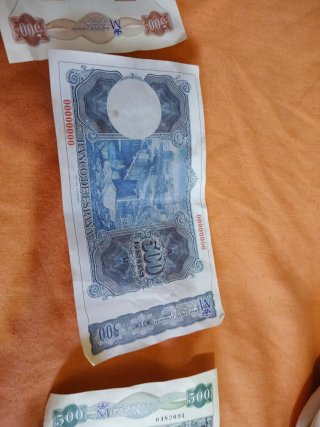 Billete 1000 Pesetas Banco de España 1914 i 500