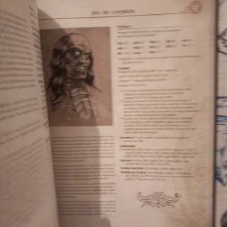 Horror el Orient Express volumen 2