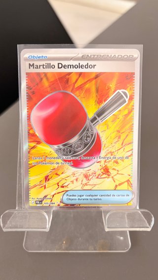 Martillo Demoledor 105/084 oscuridad absoluta