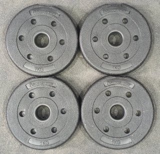 4 Discos Pesas 1.25kg