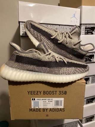 Adidas Yeezy Boost 350 V2 FZ1267 Talla 43