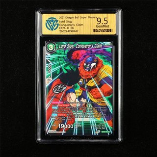 Lote 4 Cartas Dragon Ball Super Masters GemMint 9.