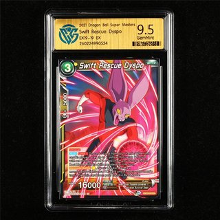 Lote 4 Cartas Dragon Ball Super Masters GemMint 9.