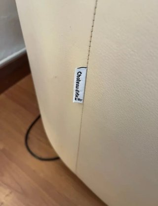 Sillón relax reclinable de piel crema Envío GRATIS