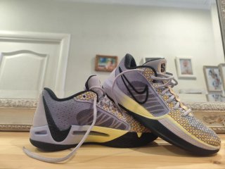 Nike Sabrina 1 Spark