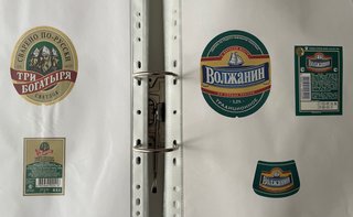 Álbum de etiquetas de cerveza