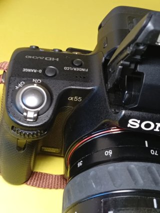 SONY calidad profesional real. Impecable estado