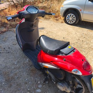 Siniestro Piaggio Liberty 50cc 2016 Roja