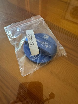 Cubierta Tapa Combustible Subaru