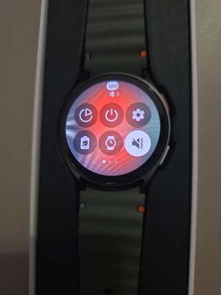 Samsung Galaxy Watch 7 Gris/Verde