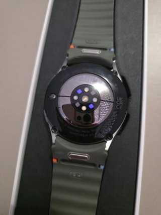 Samsung Galaxy Watch 7 Gris/Verde