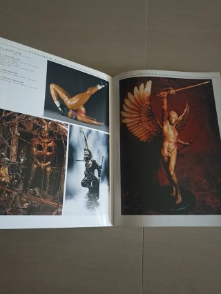 Spectrum 5 & 6 Arte Fantástico Contemporáneo