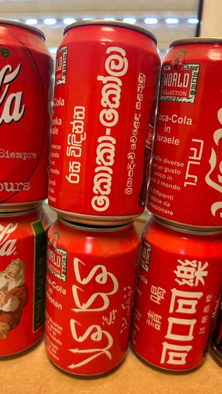 10 Lattine Coca-Cola Vuote da Collezione