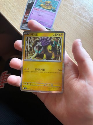Pack de cartas pokemon  Se pueden vender sueltas