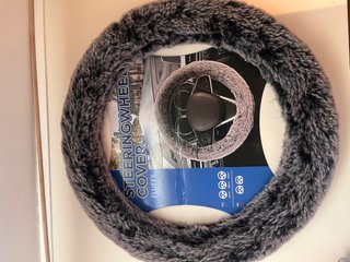 Funda volante nueva gris suave.