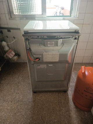 Cocina Rommer 3 fuegos + 2 botellas gas butano
