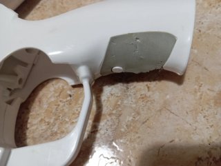 Lote Accesorios Wii: Volantes y Pistola