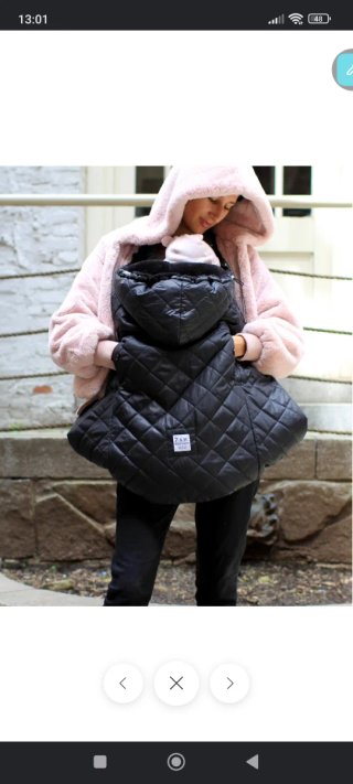Poncho/Cobertor 7 A.M. Enfant Gris