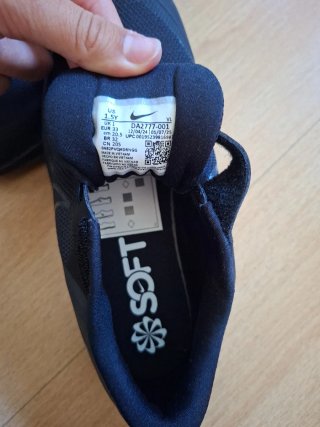 Zapatillas Nike Negras
