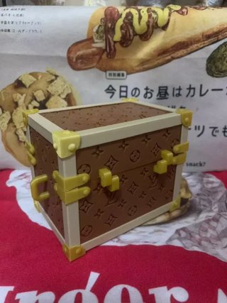 Bolsito diseño LV 3D