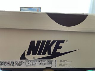 Zapatillas Jordan Marrones y Blancas