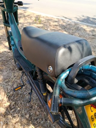 Derbi Variant Bola 8