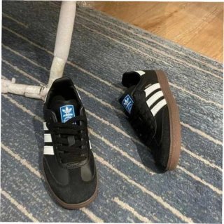 Adidas Samba OG Negro Gum EU41