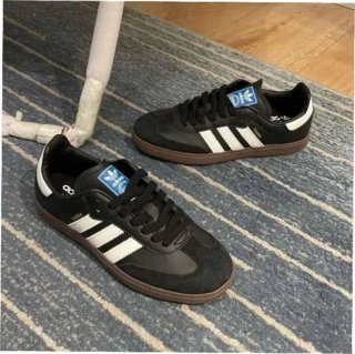 Adidas Samba OG Negro Gum EU41