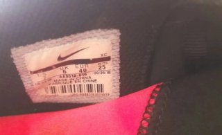 Nike Court Air Zoom Zero Bambas Beige/Negro