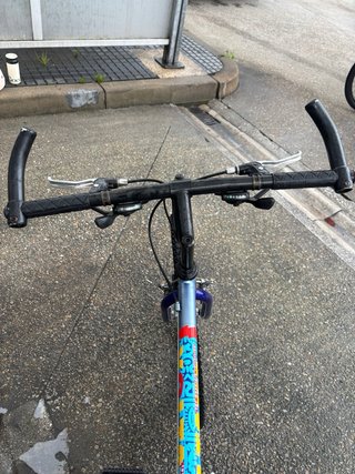 Bicicleta Montaña Clásica MTB azul