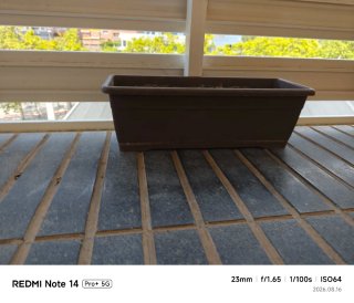 Jardinera Rectangular Marrón Plástico