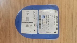 Kit Repuesto Bombillas Opel Astra