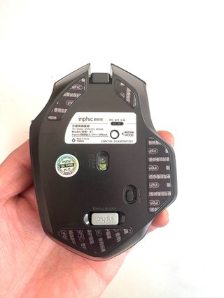 Ratón Inphic Bluetooth 3 Modos