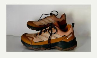 Adidas Terrex Skychaser Ax5 Beige/Marrón