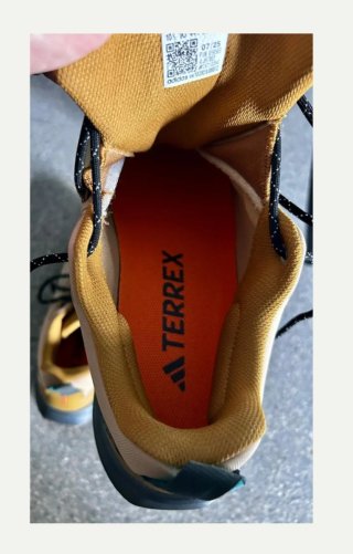 Adidas Terrex Skychaser Ax5 Beige/Marrón
