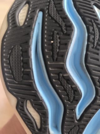 Brooks Glycerin Max Nuevas