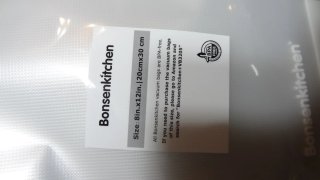 ¡ Nueva ! Envasadora vacío alta gama BonsenKitchen