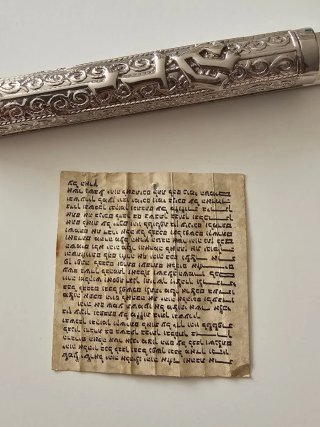 Mezuzá
