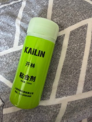 Booster KAILIN 150ml para gomas de te