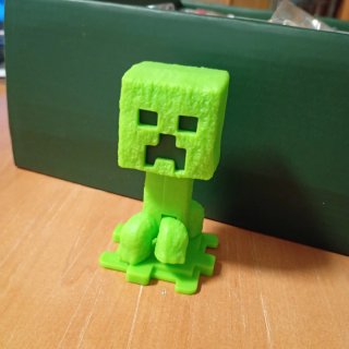 Creeper Minecraft Burger King