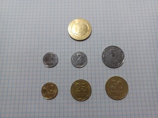 7 Monedas Ucrania UEFA 2012
