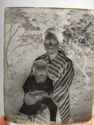 9 Negativos Cristal Antiguo Japonés