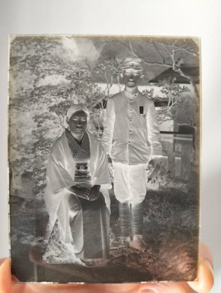 9 Negativos Cristal Antiguo Japonés