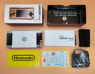 Nintendo Game Boy Micro Edición Mario